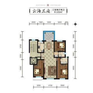 云海兰庭：三室两厅两卫
