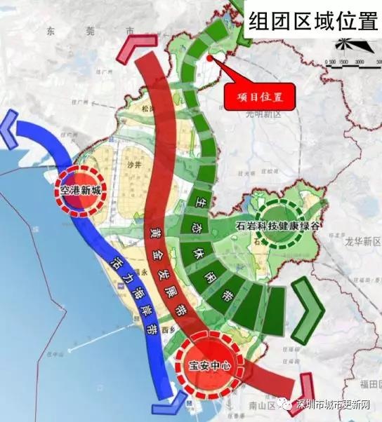 规划图)关于开发商查询工商信息获知,深圳市罗田尖莎咀投资发展有限