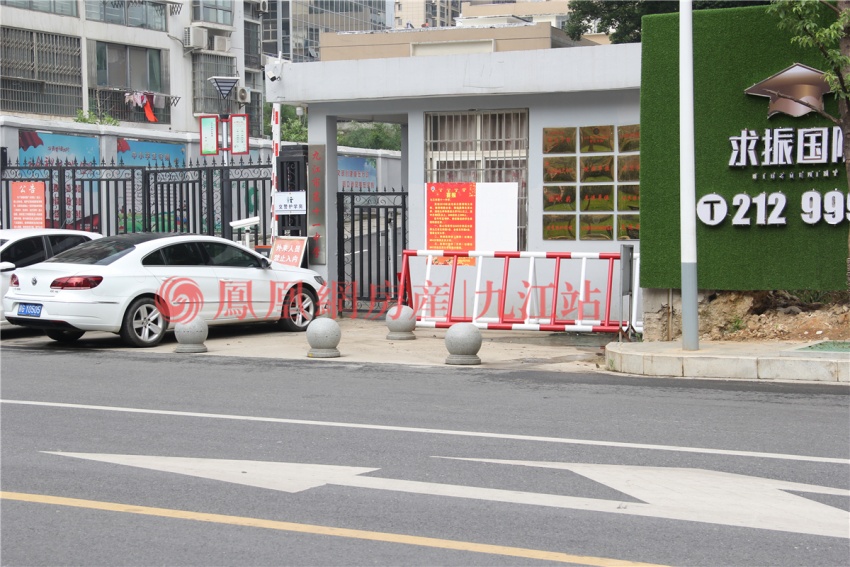 实探九江5大豪宅,配得上直逼2w的均价不—凤凰网房产九江