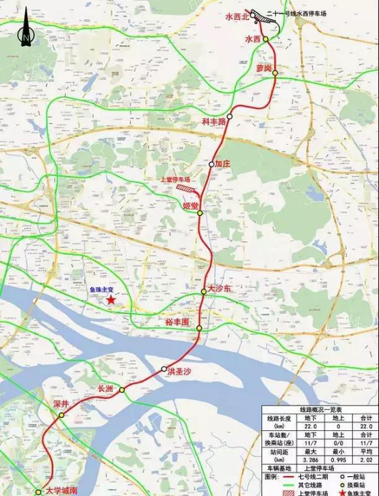 广州科学城地铁规划图图片