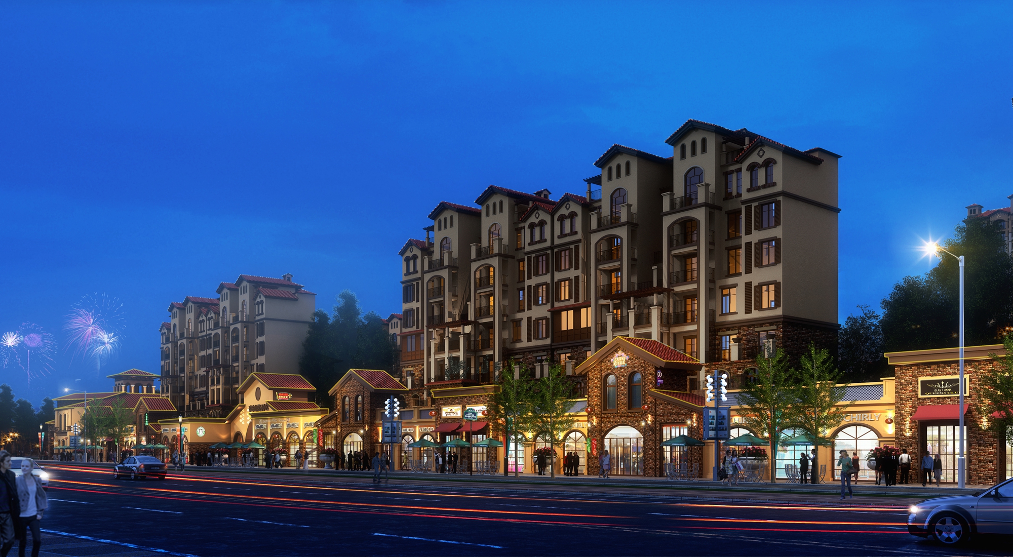 观澜紫台开发商怎么样?