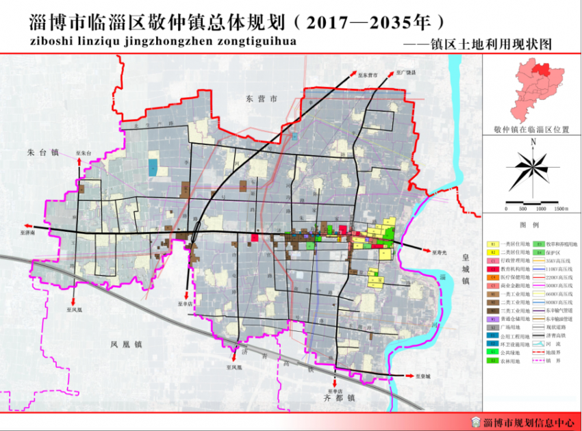 淄博临淄敬仲镇总体规划公示!