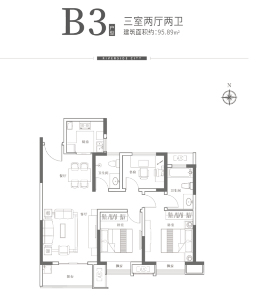B3户型