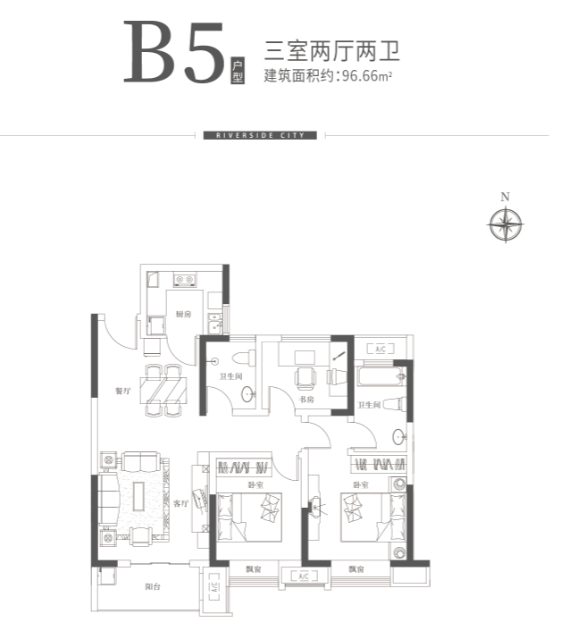 B5户型