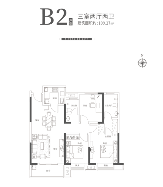 B2户型