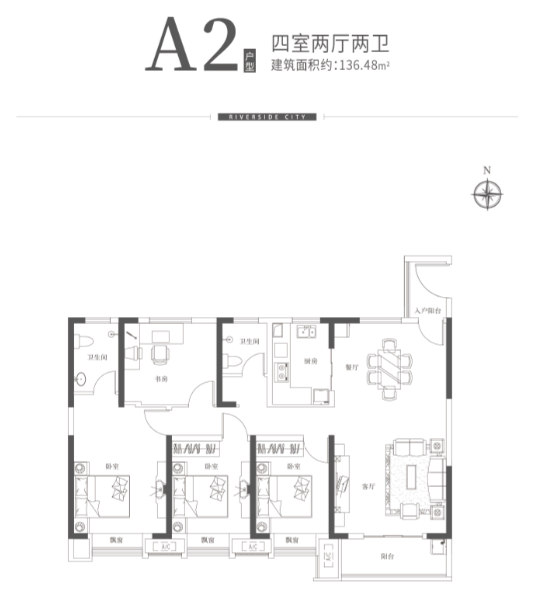 A2户型