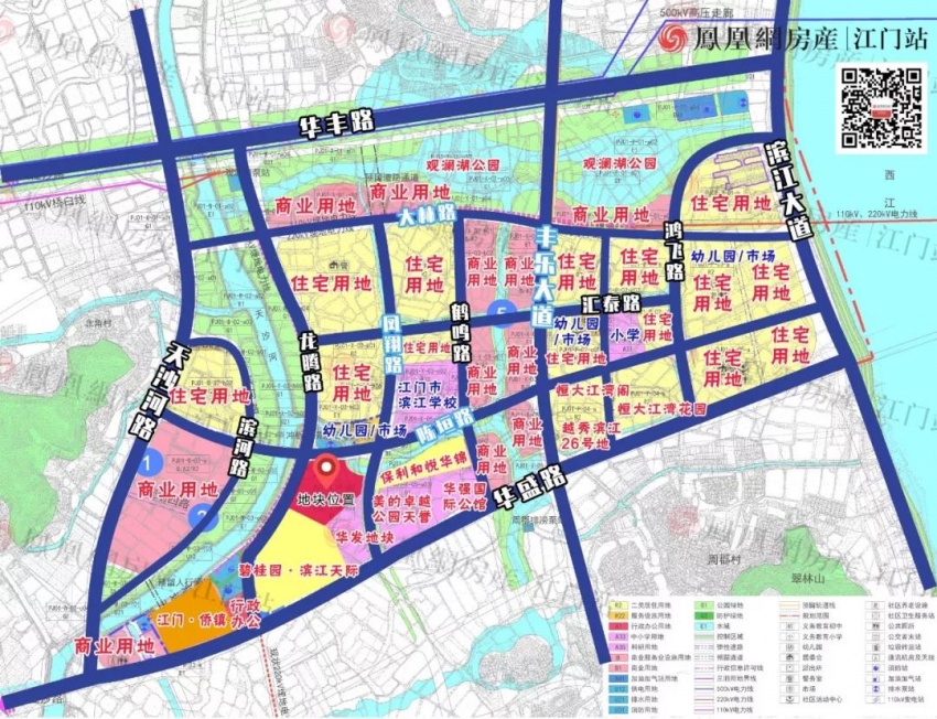 92亿粤海首进江门5字头夺华盛路90亩地