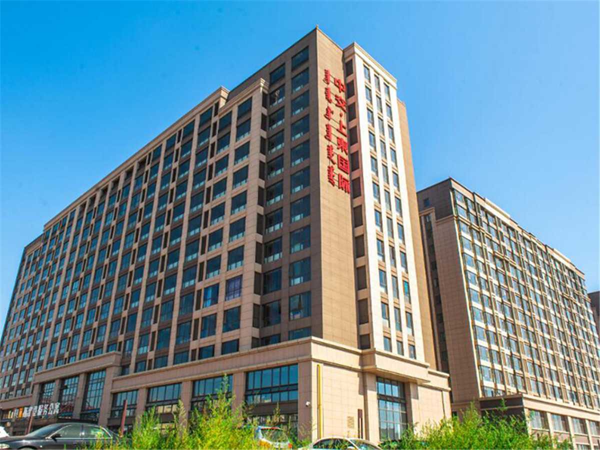 中交·上东国际信息纠错