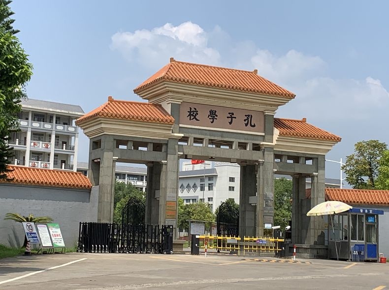 图片来源:孔子学校实拍图新德庆县人民医院等资源已逐渐落位德庆北部
