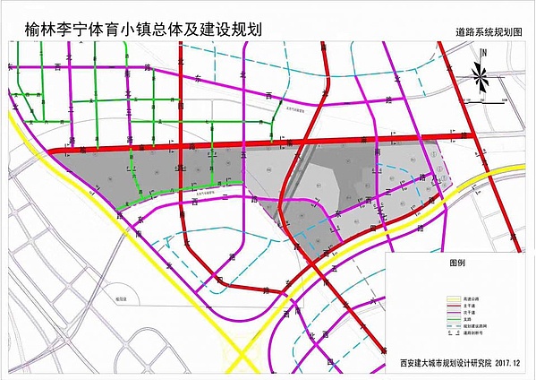 榆阳区人口_突发 陕西榆林发生地震 塌陷