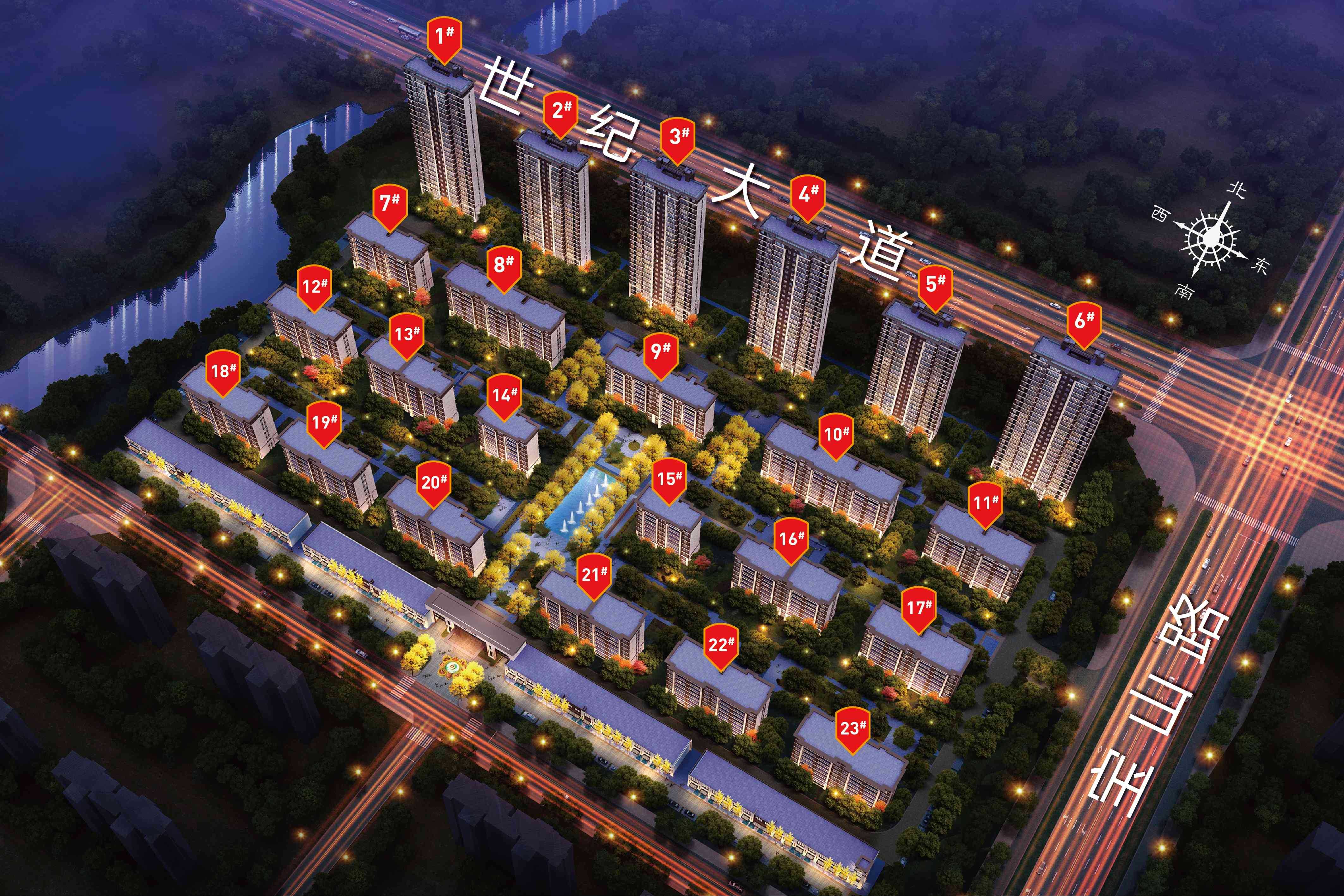 九月滁州楼盘推荐:金鹏·山河境8400元/㎡ ——凤凰网房产滁州