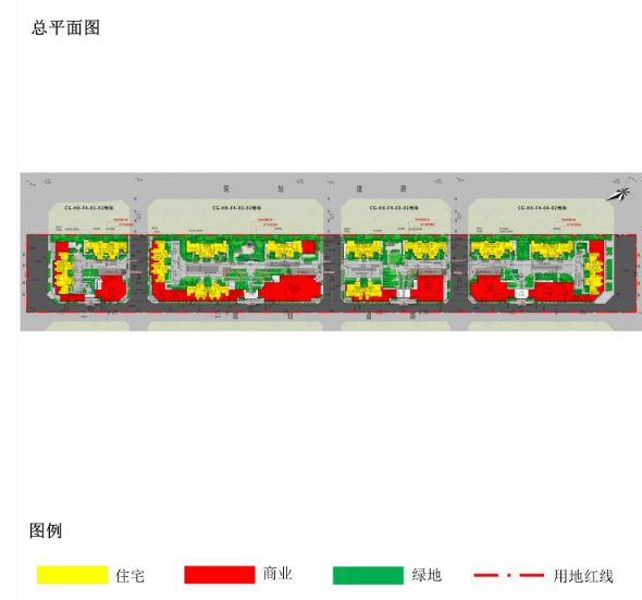 呈贡白龙潭棚户区改造又进一步,龙四地块二期过规