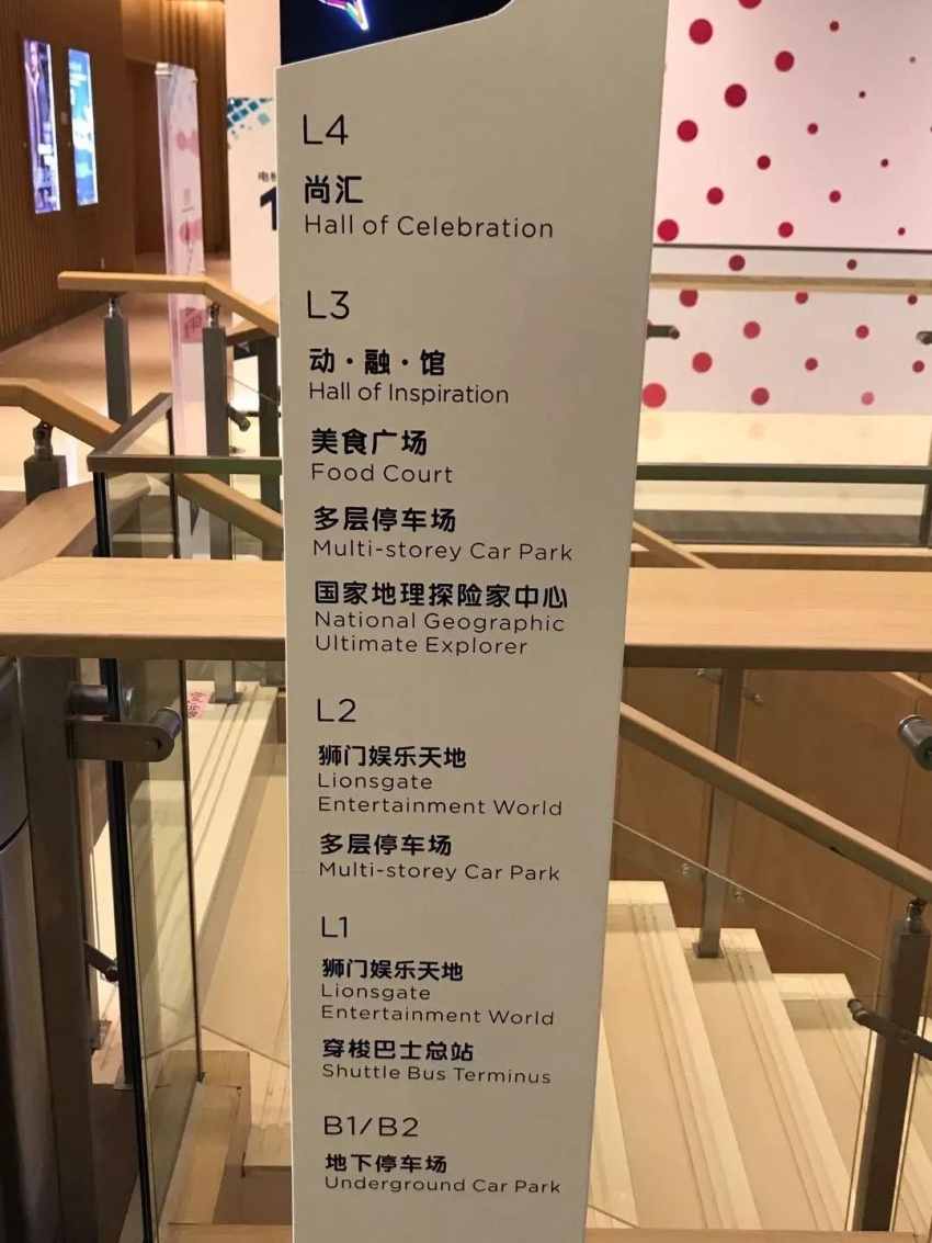 横琴创新方开业 日本鬼冢虎,台湾明星餐厅首入 ——凤凰网房产珠海