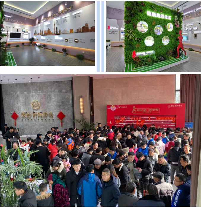 除了令人惊艳的营销中心展示