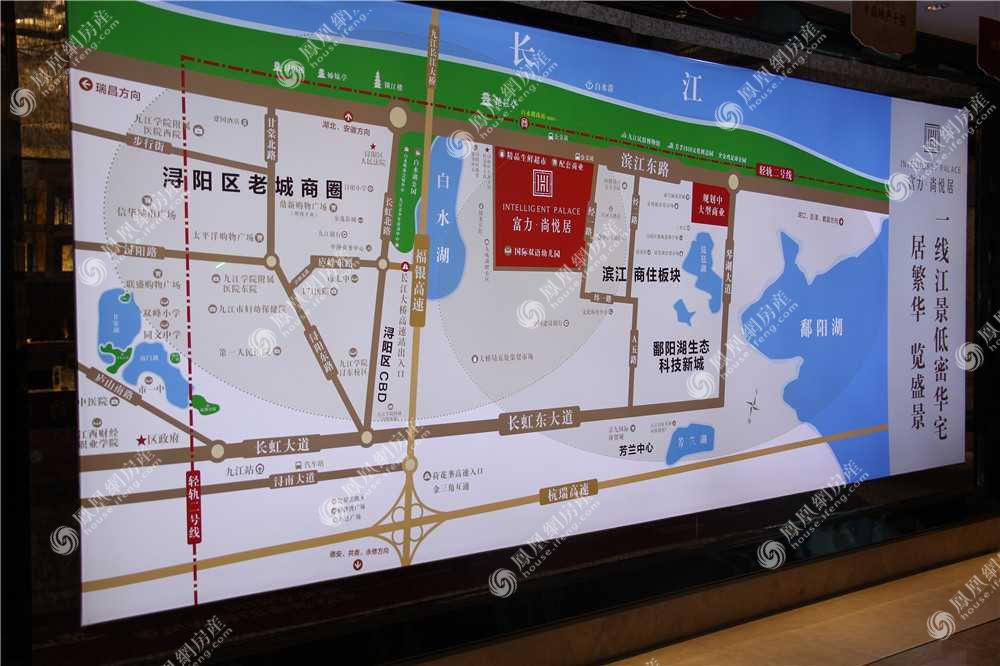 富力尚悦居实景图