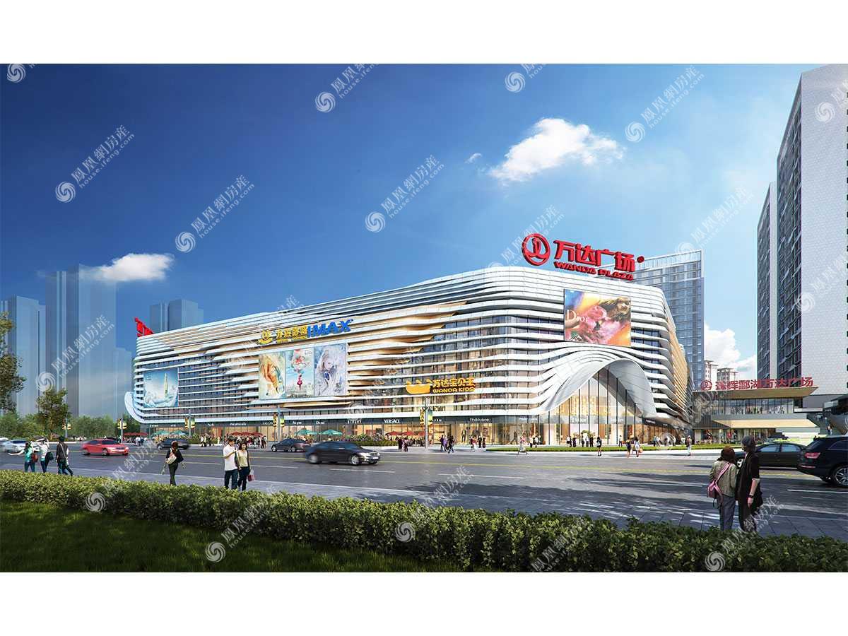 珠晖酃湖万达广场效果图