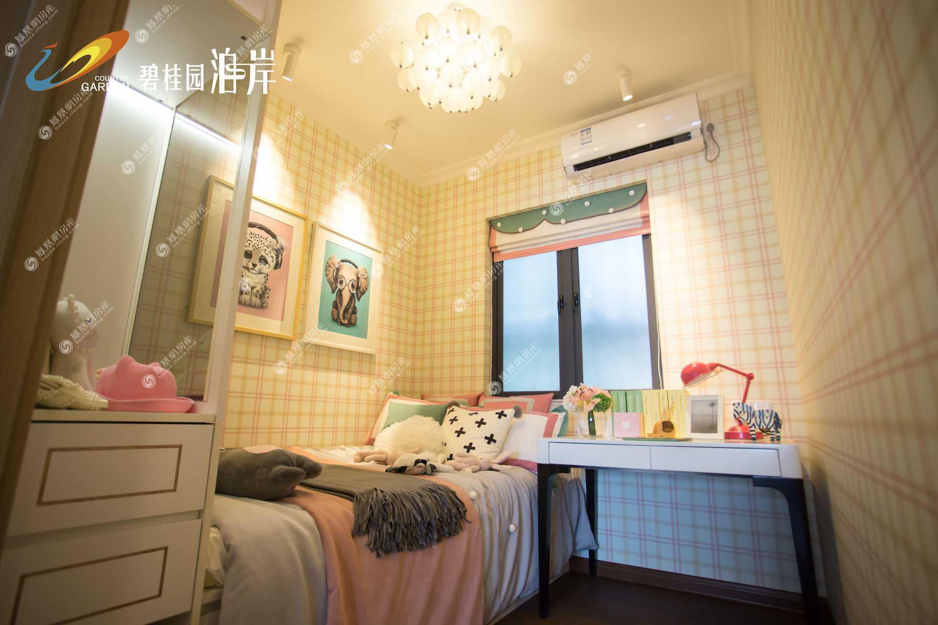 E户型-97㎡三房二厅二卫实拍