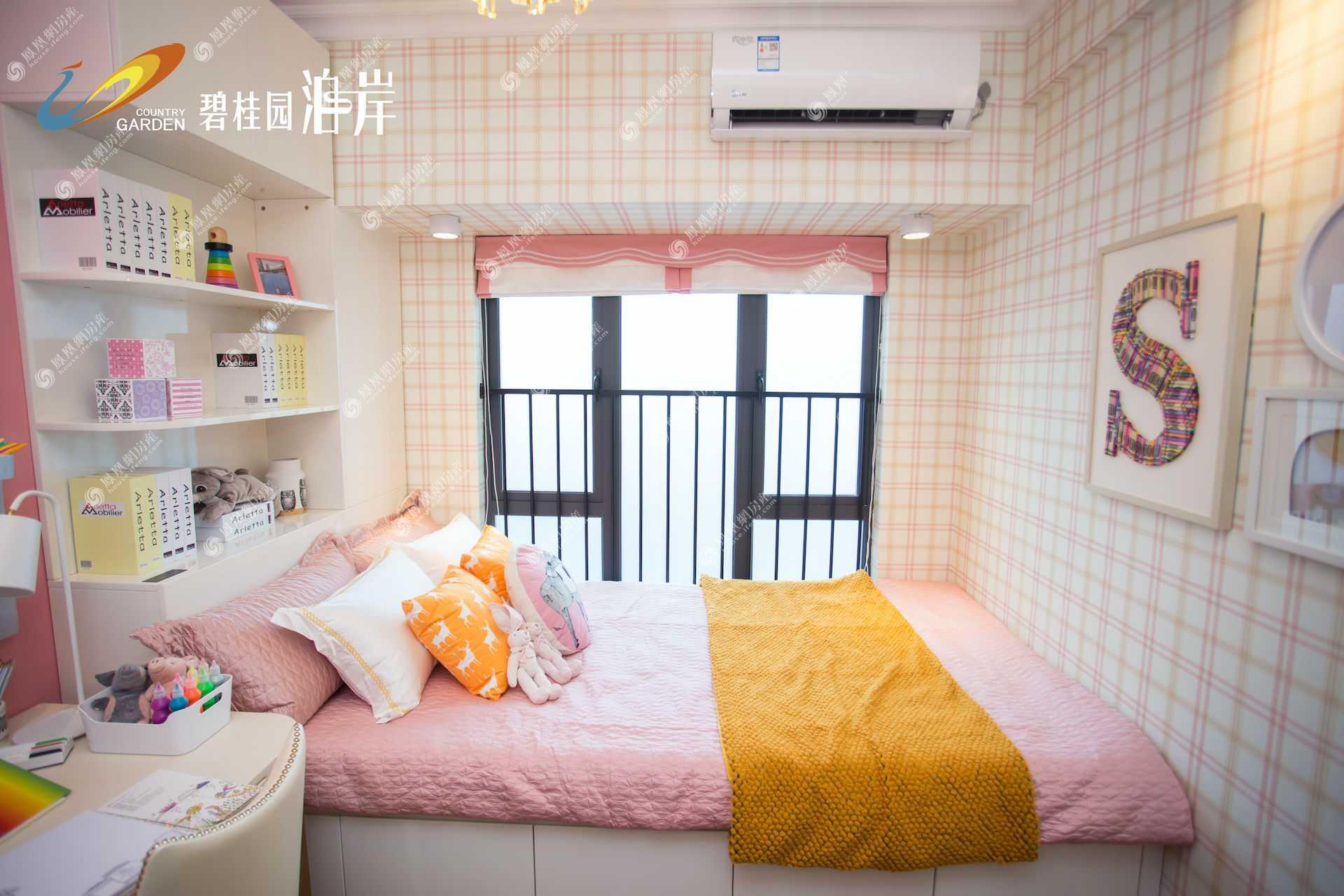 C户型-122㎡四房二厅二卫实拍