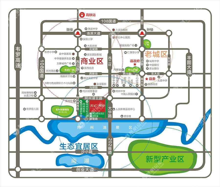 大荔县规划图片