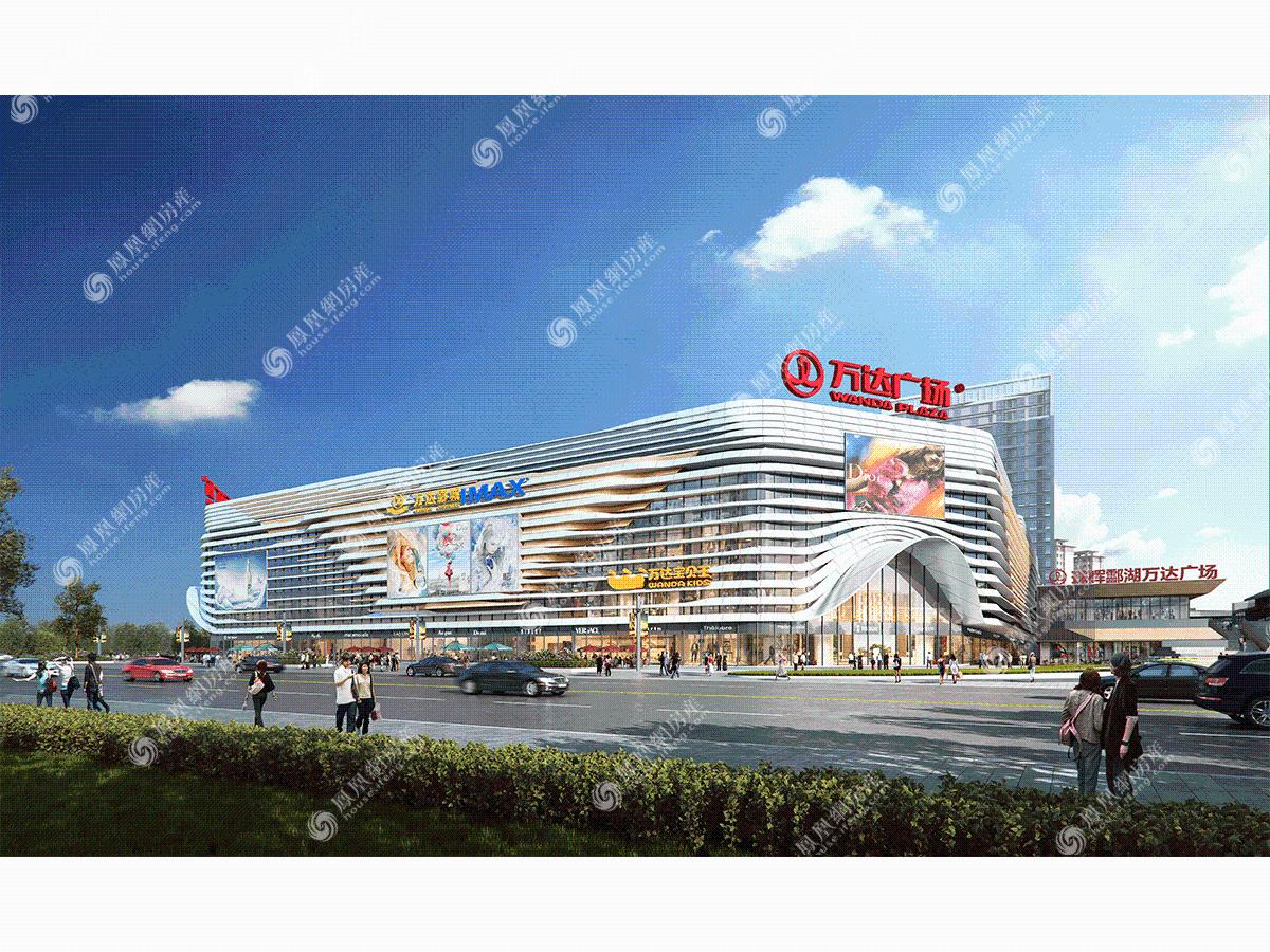 珠晖酃湖万达广场商业步行街效果图