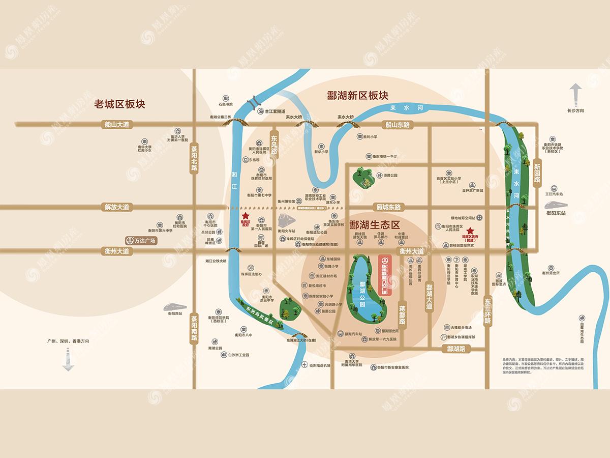 珠晖酃湖万达广场区位图