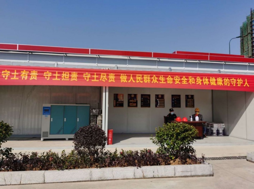 工地复工后如何防疫这家拿过广厦奖的房企做法值得借鉴