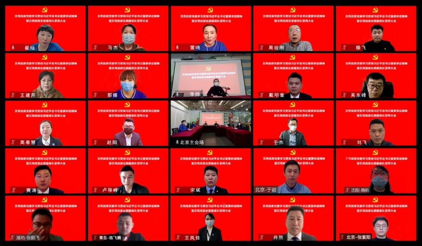 贝壳找房官网济南 768a0d32f81a67d06d7e07ef67ddc70b.jpg