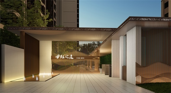 合景领峰风纹之庭组团亮相日式园林美学住区敬献滨海