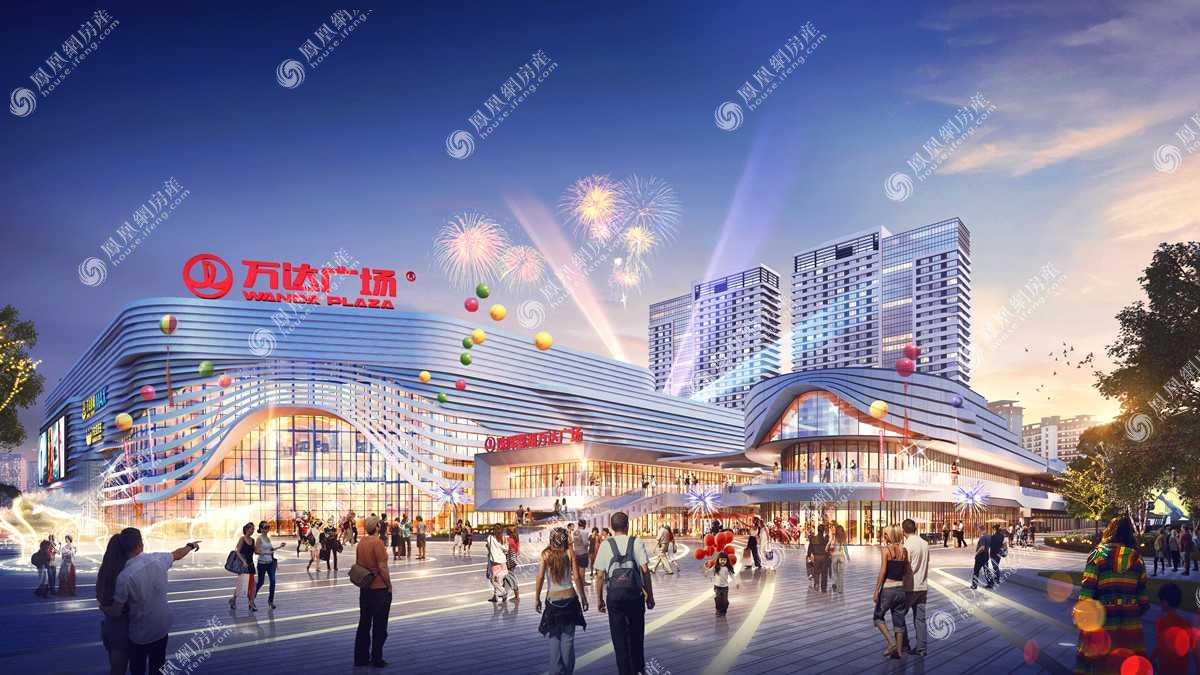 珠晖酃湖万达广场商业效果图