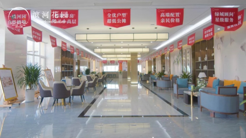 热销绝非偶然滨河花园这座楼盘在德州为何这么火爆