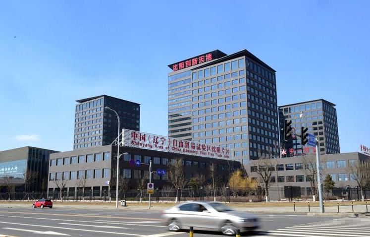 现在置业新市府还是最佳时机吗? ——凤凰网房产沈阳