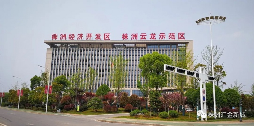 产业兴则区域兴云龙崛起正当时