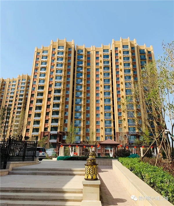 随手拍德兴城上城风景美如画美丽小区我的家