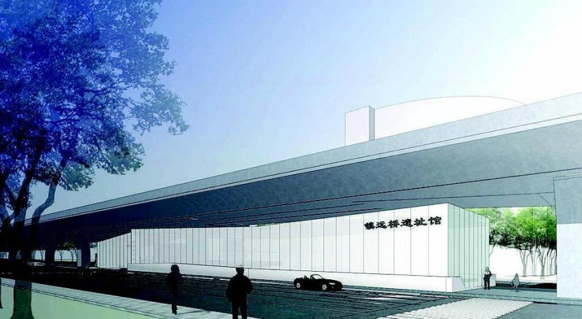 太原镇远桥遗址馆轮廓初现上方是高架桥下方是地铁车站